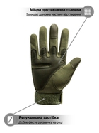 Тактические полнопалые перчатки (велоперчатки, мотоперчатки) Eagle Tactical ET-12 Green Размер XL - изображение 5