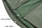 Зимова тактична куртка Eagle Soft Shell WJ-17+ із флісом Green Olive XXL - зображення 10
