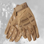 Перчатки полнопалые с защитой на липучке FQ16SDF007 Песочный L (Kali) - изображение 4