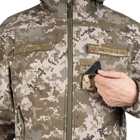Куртка демісезонна P1G ALTITUDE MK2 Український цифровий камуфляж (ММ-14) 3XL (UA281-29882-MK2-UDC) - изображение 6