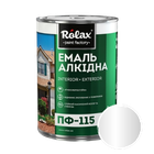 Эмаль алкидная универсальная Rolax ПФ-115 алюминиевая 0.9 кг