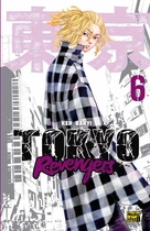 Токійські месники (Tokyo Revengers). Том 6 (9786178109516)