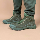 Демисезонные Берцы Тактические Ботинки Мужские Кожаные 46р (30,5 см) MBD-000053-RZ46 - изображение 1