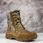 Демисезонные Берцы Тактические Ботинки Мужские Кожаные 42р (28 см) MBD-000033-RZ42 - изображение 2