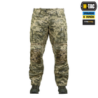 M-taс комплект штаны с тактическими наколенниками, плитоноска, подсумки, демпфер пиксель L формений одяг - изображение 12