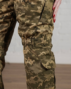 Жіночі військові штани тактичні ріп-стоп з флісовою підкладкою р. S Піксель - зображення 7