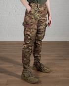 Жіночі військові штани тактичні SoftShell тришарові осінь/зима р. XL Мультикам - зображення 3