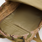Рюкзак тактический Kodor (К) 36-55 л Мультикам (ТМР36-55л мульт) - изображение 14