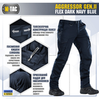 M-Tac брюки Aggressor Gen II Flex Синий 38/36 - изображение 3