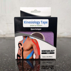 Пластырь Кинезио тейп для тейпирования Kinesiology Tape Фиолетовый - изображение 4