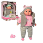 Кукла-пупс мягконабивной Мой малыш 7Toys M 5424 Серый