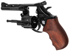 Револьвер під патрон Флобера Weihrauch Arminius HW4 4" (дерев'яна рукоять) - зображення 3