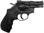 Револьвер під патрон Флобера Weihrauch Arminius HW4 2.5'' - зображення 2