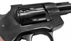 Револьвер під патрон Флобера Weihrauch Arminius HW4 2.5'' - зображення 5