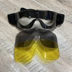 Вентильовані окуляри типу Gogle (набір з 3 лінз) - Black [PJ] - зображення 3