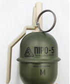 Имитационно-тренировочная граната РГД-5 с активной чекой, мел - изображение 4