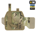 M-Tac кобура універсальна Elite Left Multicam - зображення 7