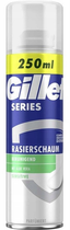 Піна для гоління Gillette Series Sensitive Aloe Vera Foam 250 мл (7702018620395)