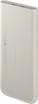 Powerbank Samsung 10000mAh Beige (EB-P3400XUEGEU) - obraz 3