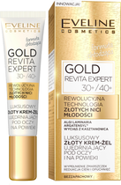 Крем-гель навколо очей Eveline Cosmetics Gold Revita Expert розкішний золотий зміцнювальний 15 мл (5901761967739) - зображення 1