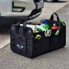 Сумка органайзер GLZ Motors в багажник машины (авто)