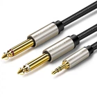 Кабель аудіо UGREEN AV126 3.5mm TRS to 2х 2pin 6.35mm TS F/M адаптер 2M Black (10615)