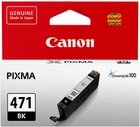 Картридж Canon CLI-471 PIXMA MG5740/MG6840 Black (0400C001)