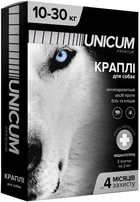Unicum (Уникум) Premium капли от блох и клещей на холку для собак, 10-30 кг