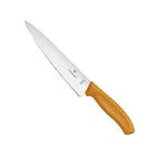Ніж кухонний Victorinox SwissClassic 19 cм помаранчевий 6.8006.19L9B