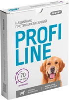 Нашийник від бліх та кліщів ProVET Profiline для великих порід собак (інсектоакарицид) 70 см Фіолетовий (4823082430987)A