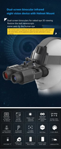 Бинокль прибор ночного видения бинокуляр NV8000 с креплением на голову (до 400м в темноте) - изображение 8