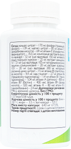 Комплекс Vitamin complex ABU 90 капсул (4820255570860) - изображение 2