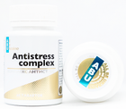 Успокаивающий комплекс Antistress complex ABU 60 таблеток (4820255570457) - изображение 4
