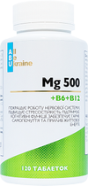 Магній 500 Mg+B6+B12 ABU 120 таблеток (4820255570792) - зображення 1
