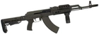 Пистолетная ручка на АК DLG Tactical Пистолетная рукоятка - изображение 2