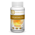 Натуральная добавка Рослина Карпат Р.К. Lecithin Капсулы