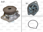 Водяной насос Valeo 506576 Seat Cordoba, Ibiza, Toledo, Leon; Skoda Octavia, Roomster, Fabia; Volkswagen Golf, Polo, Caddy, Bora; Audi A2 036121005B, 036121005E, 036121005EX