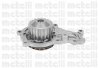 Водяной насос Metelli 240859 Citroen C3, C1, Nemo, C2; Peugeot 206, 307, 2008, 107, 208, 207, Bipper; Ford Fiesta, Fusion; Suzuki Liana; Mazda 2 Y40415010, SU00100919, SU00100596