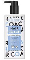 Odżywka-lotion Bielenda Hair Coach do włosów cienkich i bez objętości nawilżająca 250 ml (5902169051549) - obraz 1