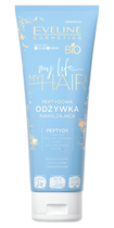 Odżywka do włosów Eveline Cosmetics My Life My Hair peptydowa nawilżająca 250 ml (5903416035183) - obraz 1