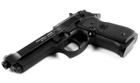 Пневматический пистолет Umarex Beretta 92 FS - изображение 1