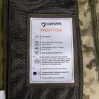 Куртка тактична демісезонна чоловіча для силових структур Phantom System Піксель (7290), XL (OPT-39331) - зображення 9