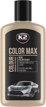 Восковая полироль для кузова K2 Color Max 250мл черная