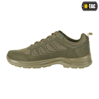 M-Tac кроссовки тактические Iva Olive 42 - изображение 6