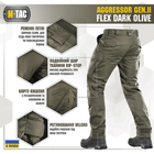 M-Tac армійські тактичні штани Aggressor Gen ІІ Flex Dark Olive, Військові штани Олива для ВСУ S - зображення 5