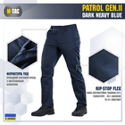 M-Tac брюки Patrol Gen.II Flex Синій 42/32 - изображение 2