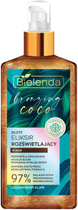 Еліксир для тіла Bielenda Bronzing Coco висвітлюючий 150 мл (5902169048587) - зображення 1