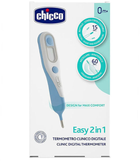 Електронний термометр Chicco Easy 2 In 1 Digital Thermometer (8058664096978) - зображення 2