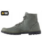 Військове взуття черевики M-Tac високі кеди для полювання/рибалки оливковий 43 - зображення 3