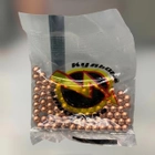 Кульки для пневматики ВВ "Кульова молния" сталеві обміднені - зображення 1